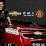Chevy Man United