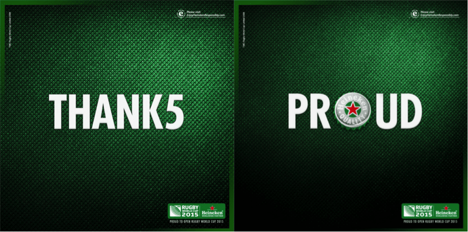 HeinekenRWC5