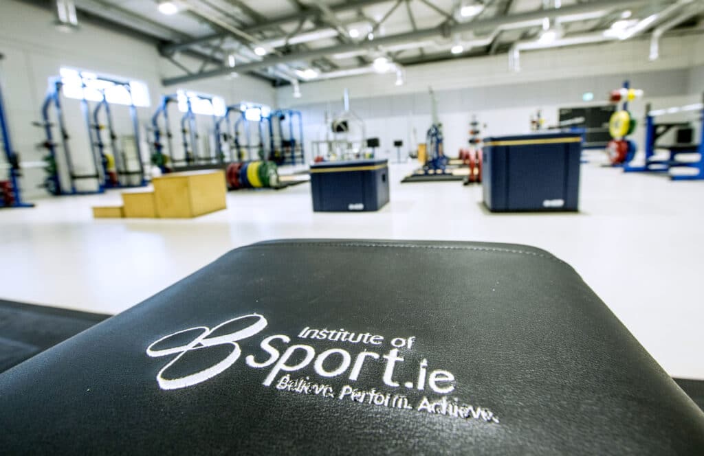 A view of the facilities at the High Performance Training Centre 7/1/2016