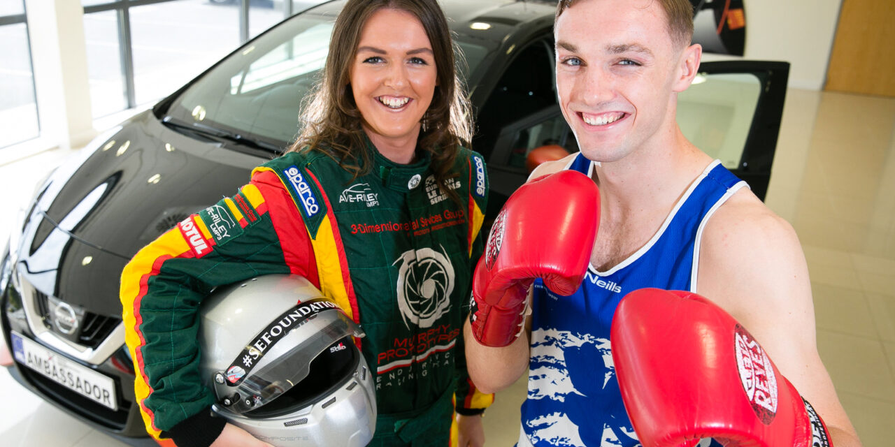 Nissan’s Sporting Stars of the Future