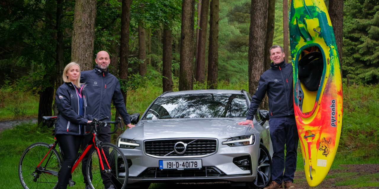 Volvo Backing Quest Adventure Series