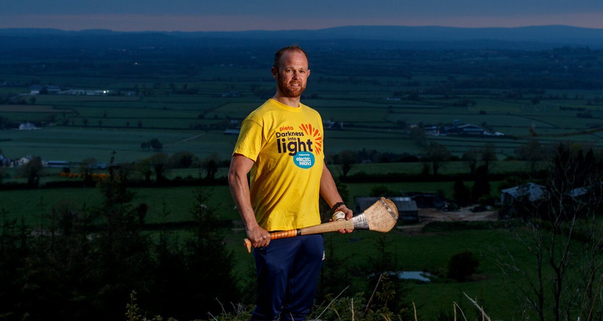 Get Up on Saturday for the Sunrise Appeal